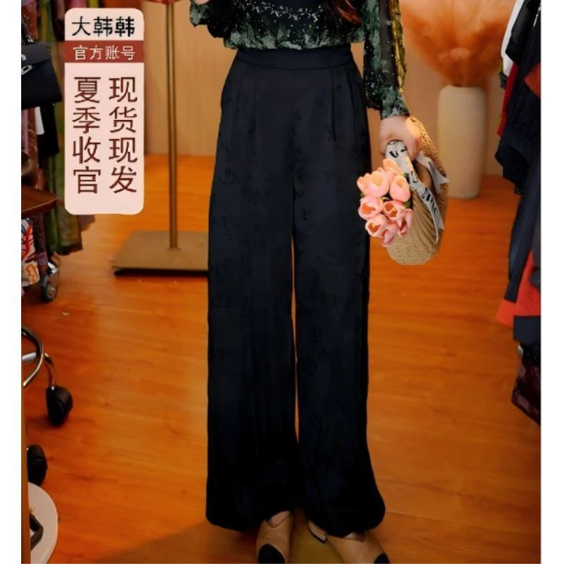 9989-20新款女士休闲裤