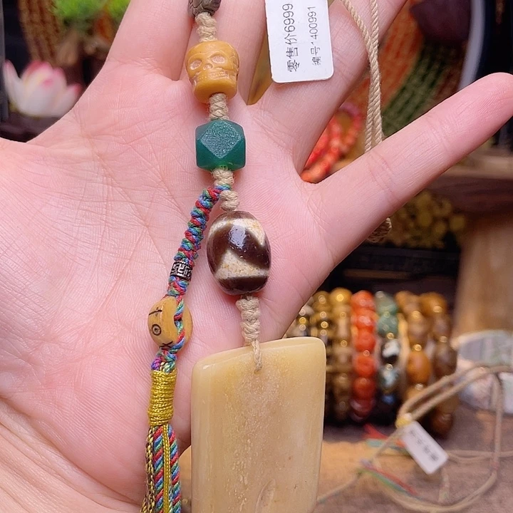 玛瑙/玉髓合金挂件