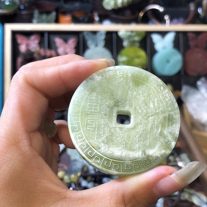 未镶嵌岫玉岫玉挂件