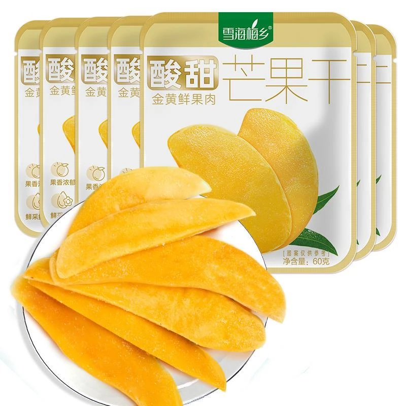 雪海梅乡芒果干纯芒果干单独小包装厚切原味无添加无糖精轻甜果干