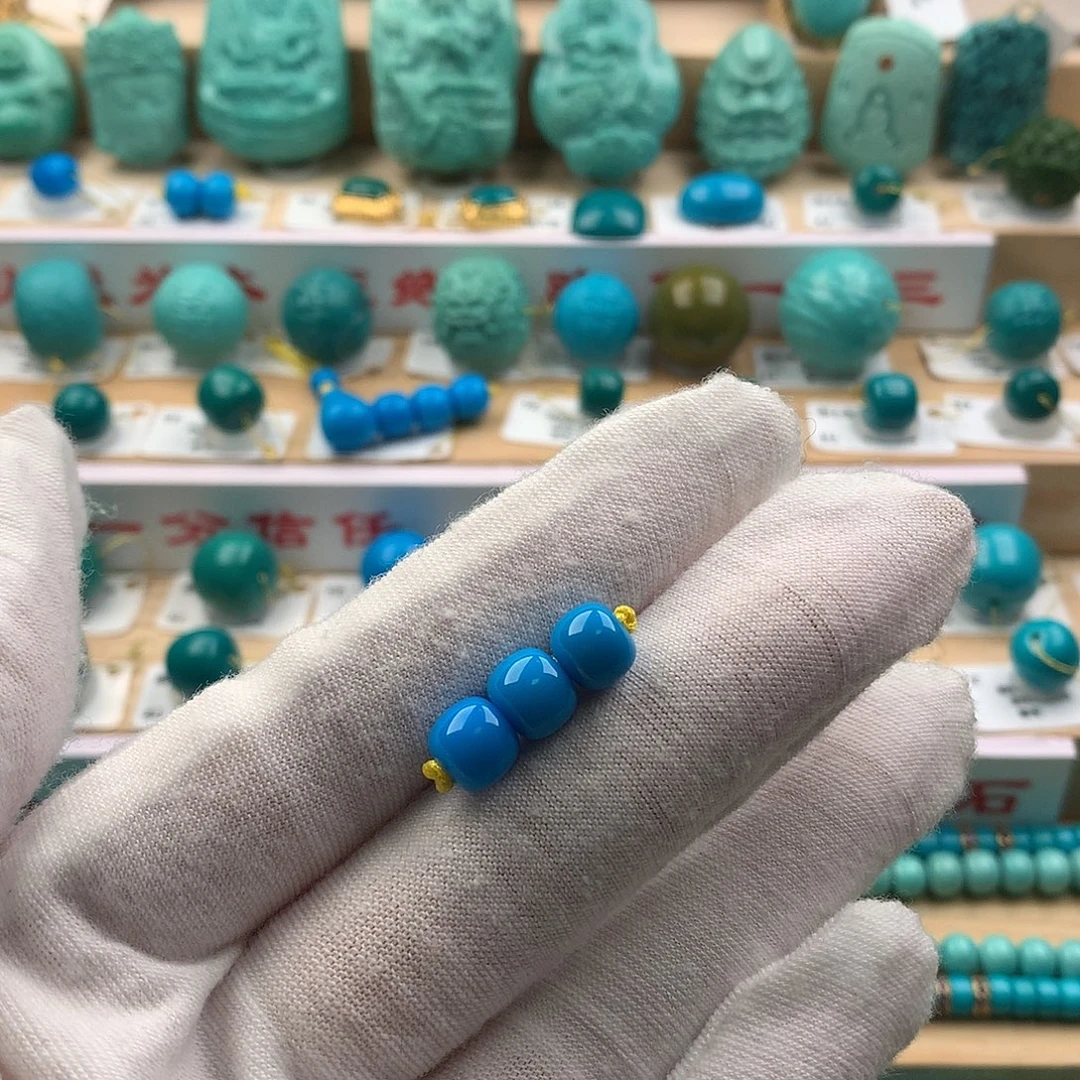 绿松石未镶嵌配饰7.6