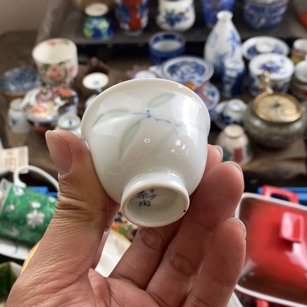 瓷器的时候我也是醉