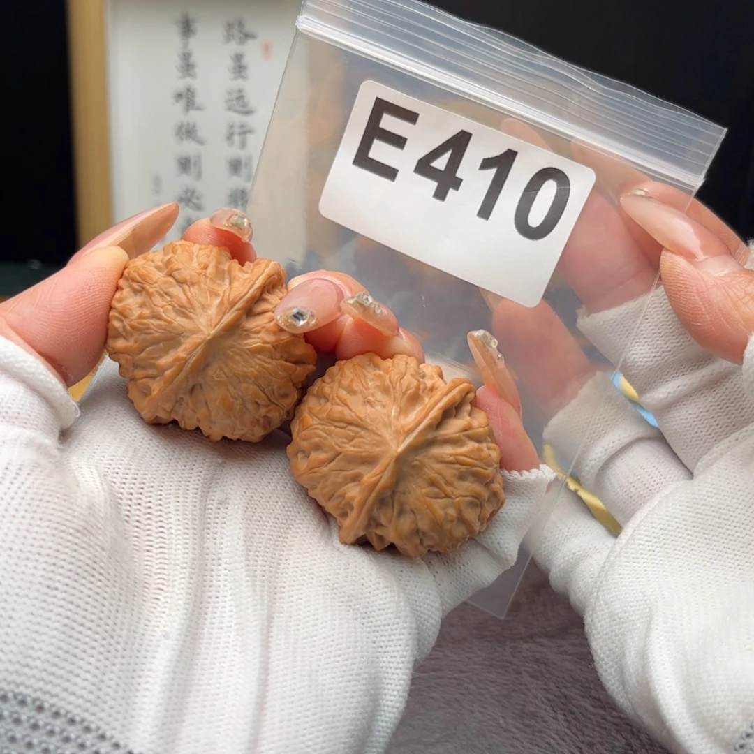 把件文玩核桃40黄松峪e410