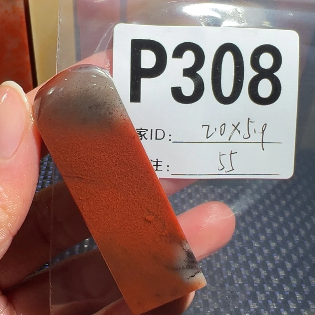 【闪购商品】寿山石印石老挝石