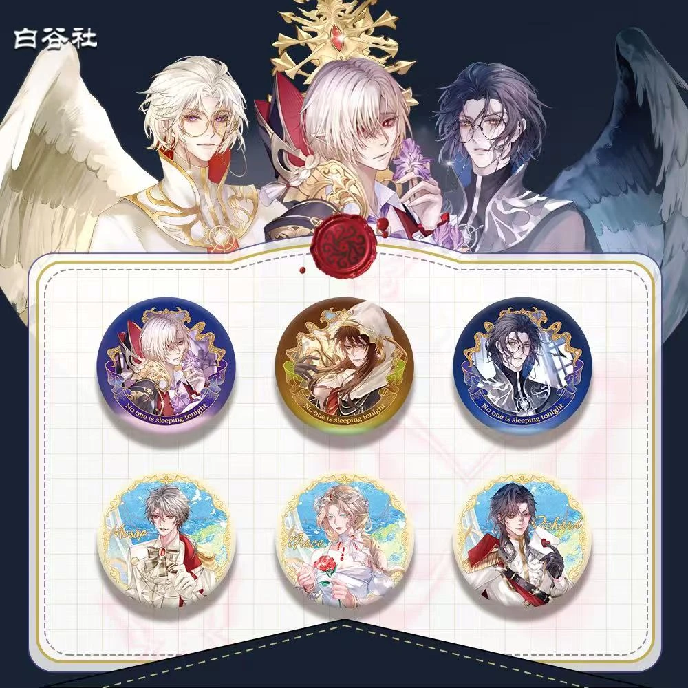 平拆【白谷社AR双闪吧唧】新款！第五人格同人吧唧拆拆乐约约卢卡渔