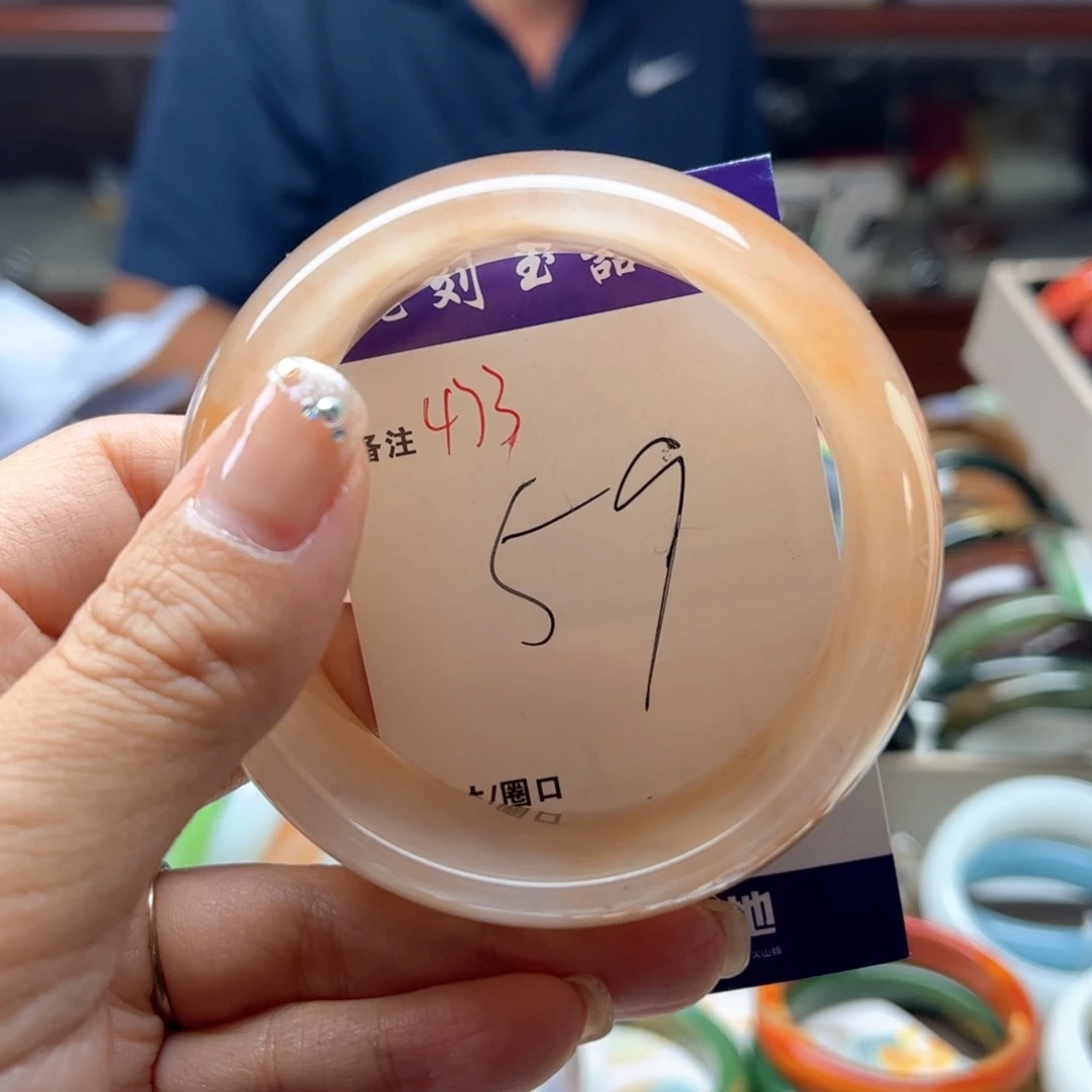未镶嵌手镯石英岩玉