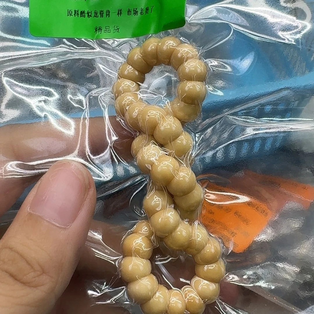 星月菩提手串27傲世糯冰龙脊菩提猪大肠8