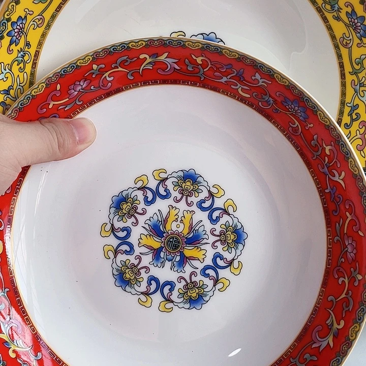 8英寸深盘红色黄各…………