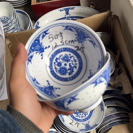 碗景德镇高温细白瓷