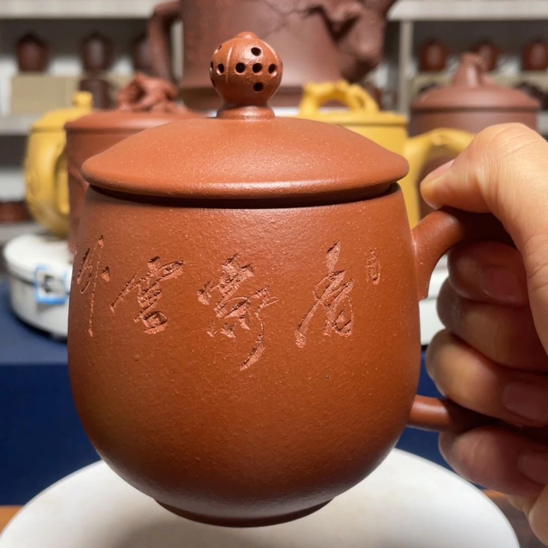 茶杯紫砂刻绘龙蛋杯