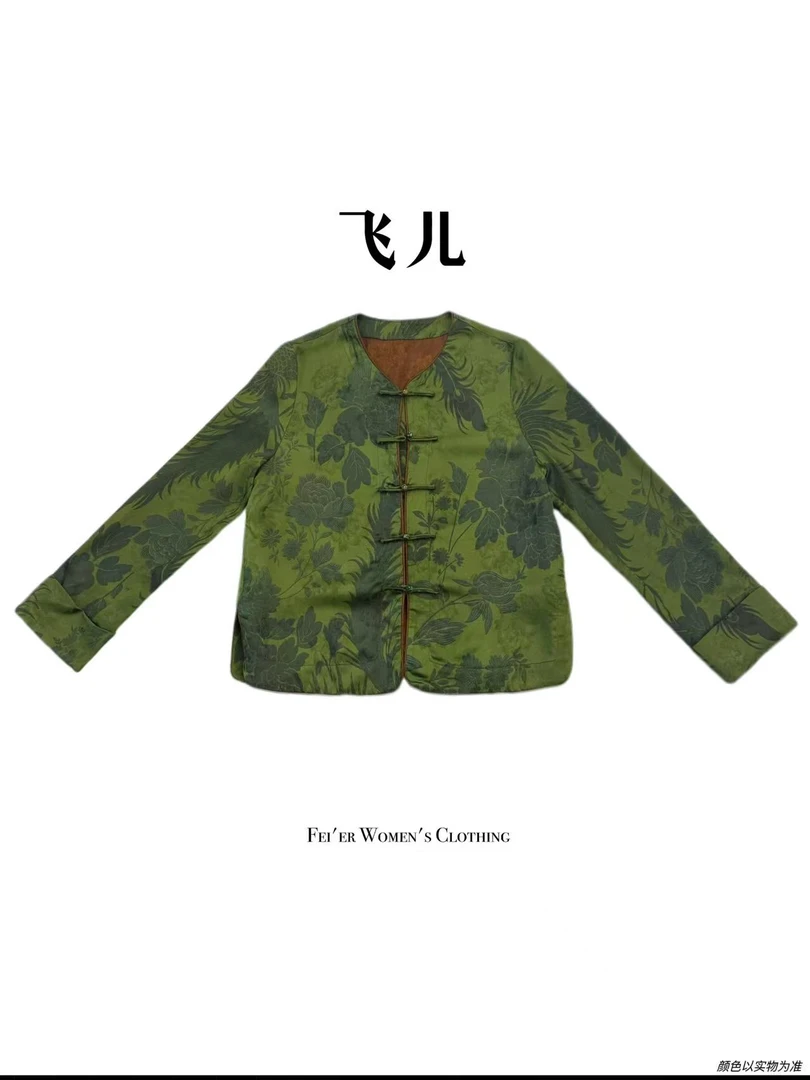 飞儿【凤花开衫】2025早秋新款时尚百搭气质开衫外套