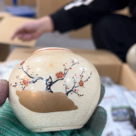 炎少瓷器欢迎大家杯盘执***9