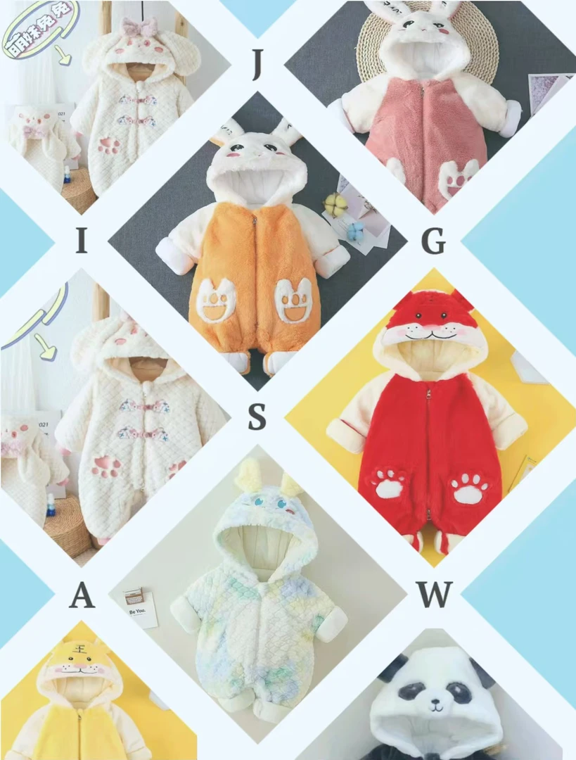 冬季热卖！！新款冬季厚棉宝宝连帽婴幼儿加绒保暖加厚连体哈衣