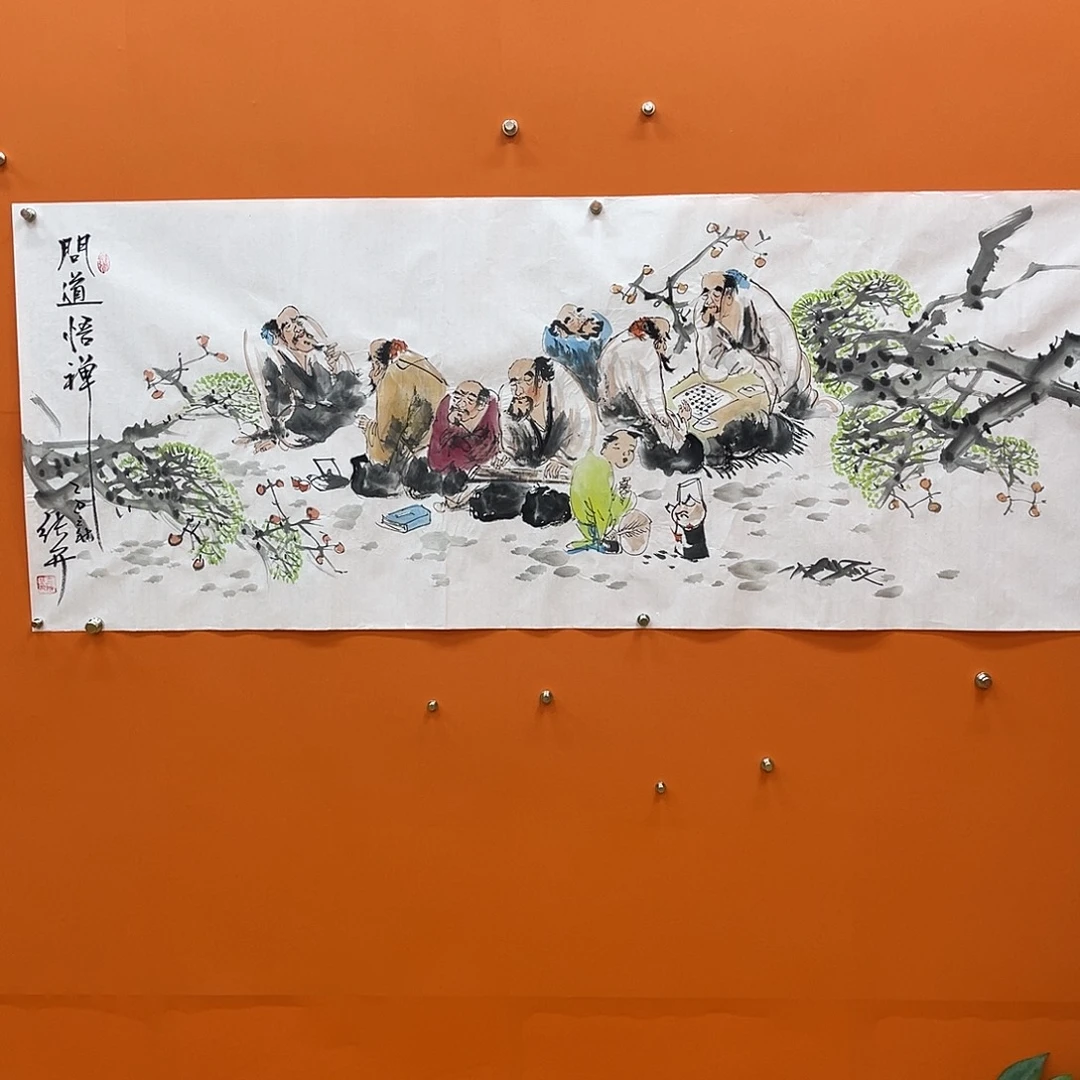 国画艺术家真人111111111