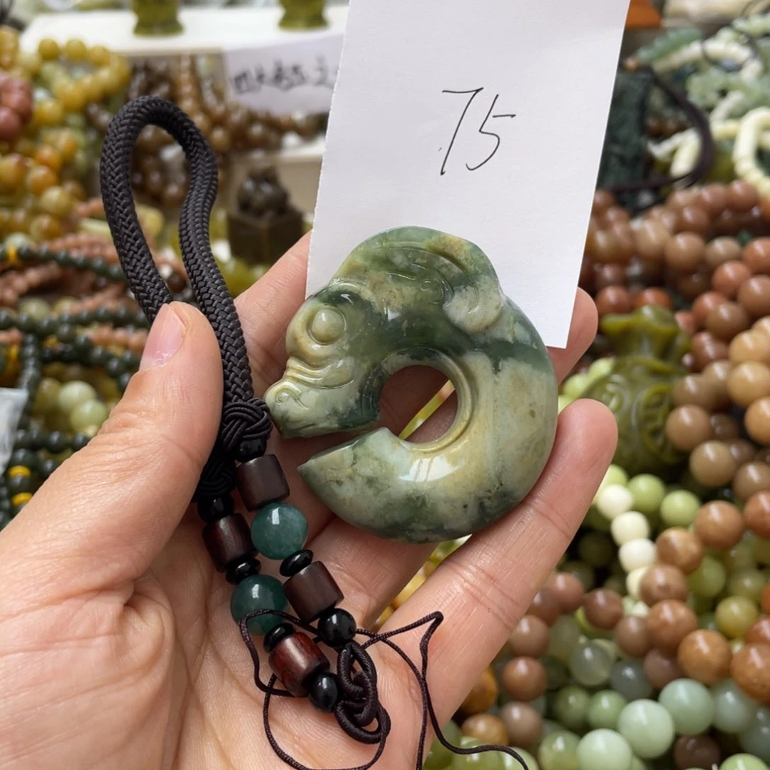 蛇纹石玉手链合金