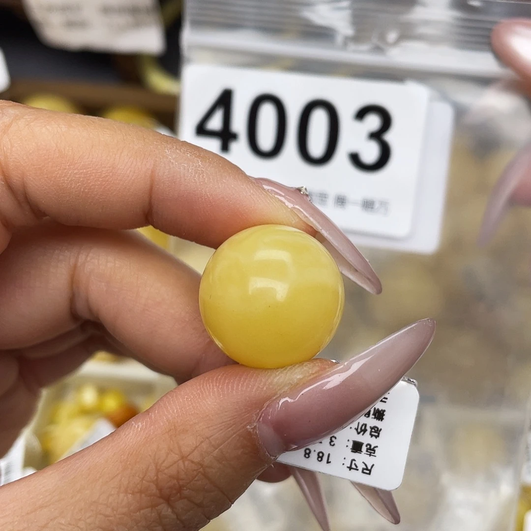 蜜蜡未镶嵌珠宝奇石粉18.8