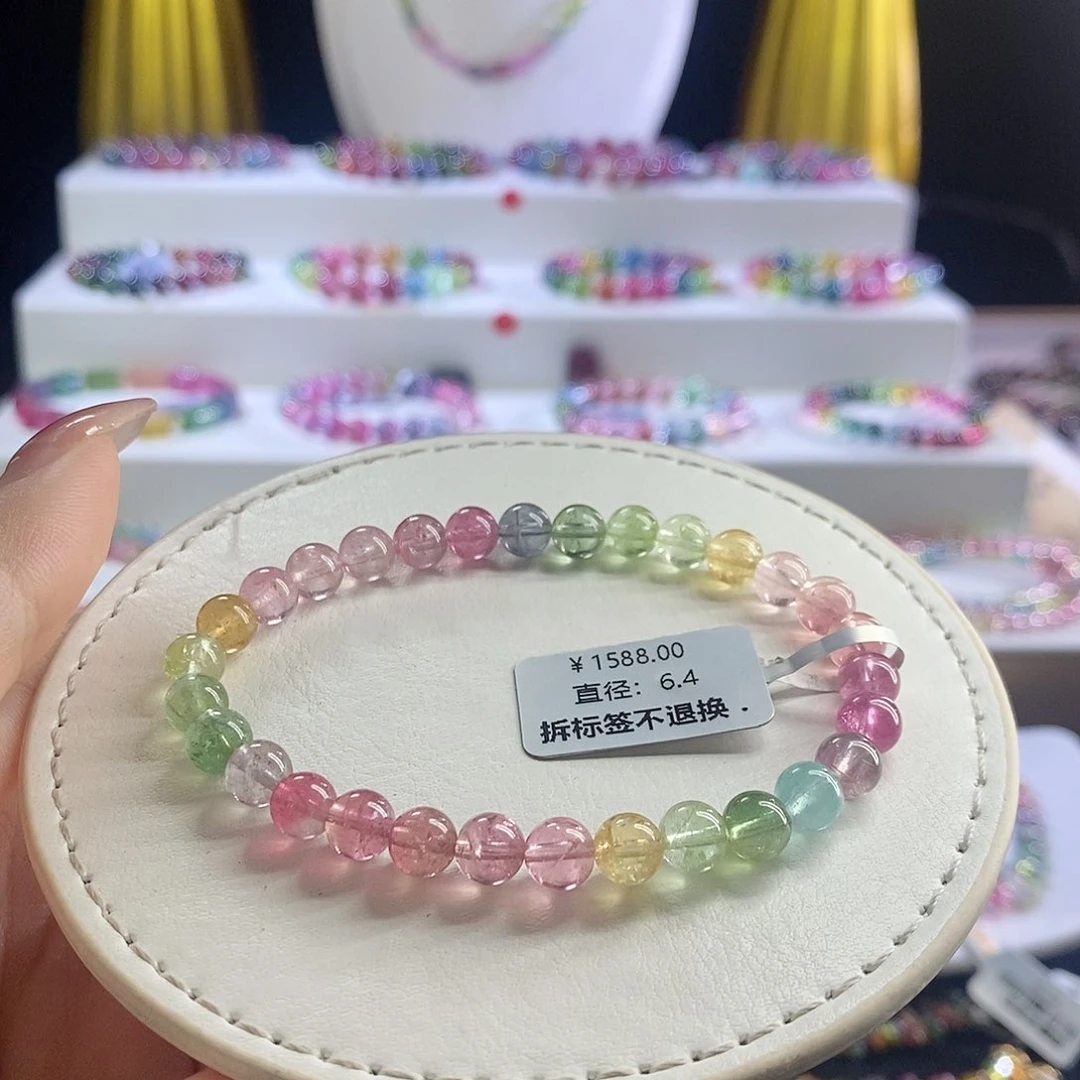 未镶嵌手链碧玺人鱼马卡龙