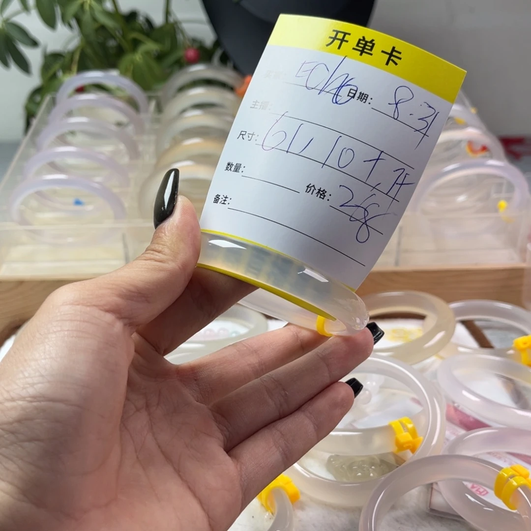 手镯玛瑙/玉髓未镶嵌E***ᐝ