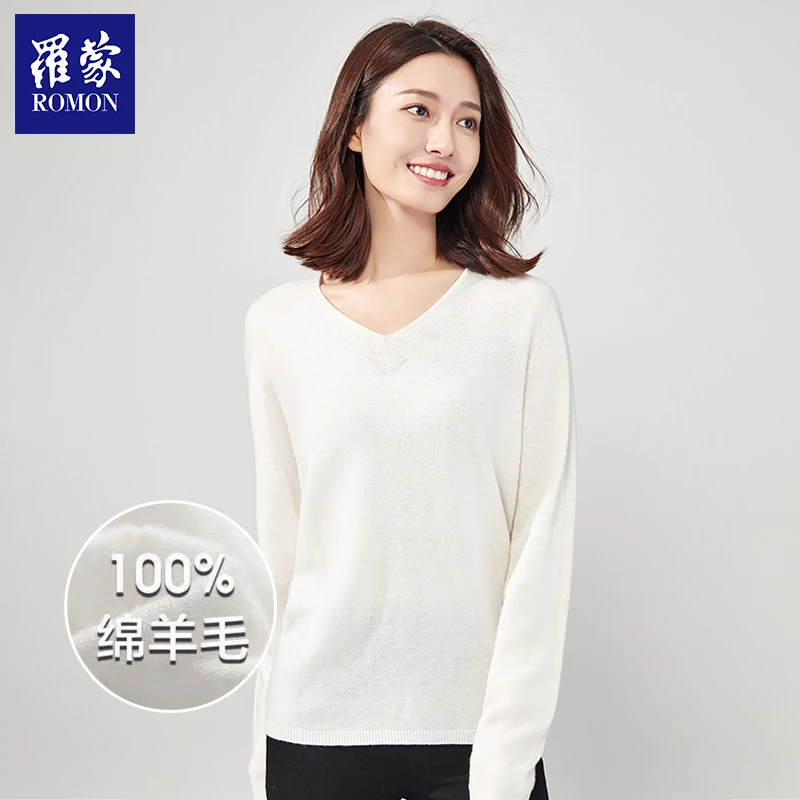 【实体断码】罗蒙一线成衣女士新款V领纯色百搭羊毛衫MSB02068
