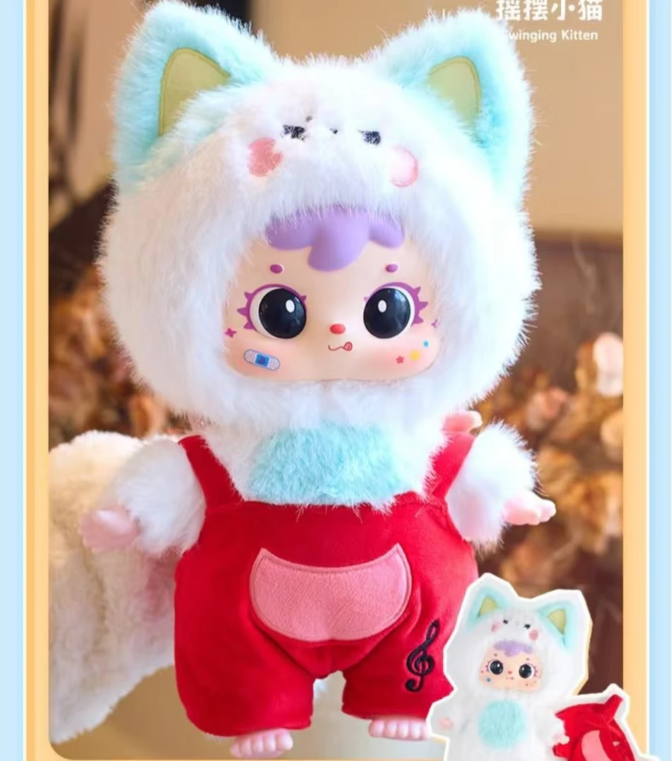 【鱼蛋-三小毛萌宠派对】39.9米踩后【2】位欧三小毛萌宠派对盲盒