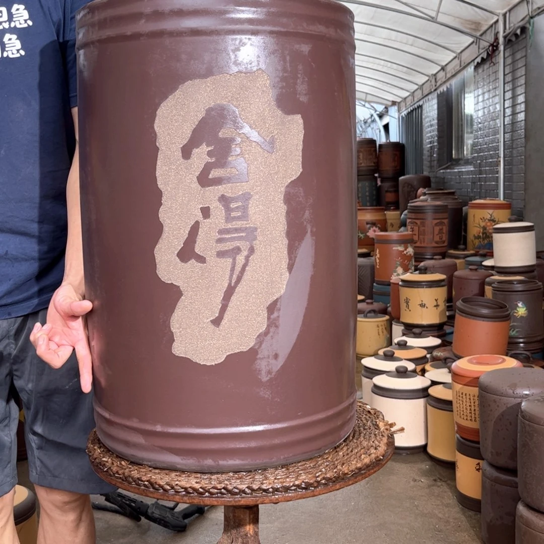 紫砂茶叶罐60 饼茶叶罐