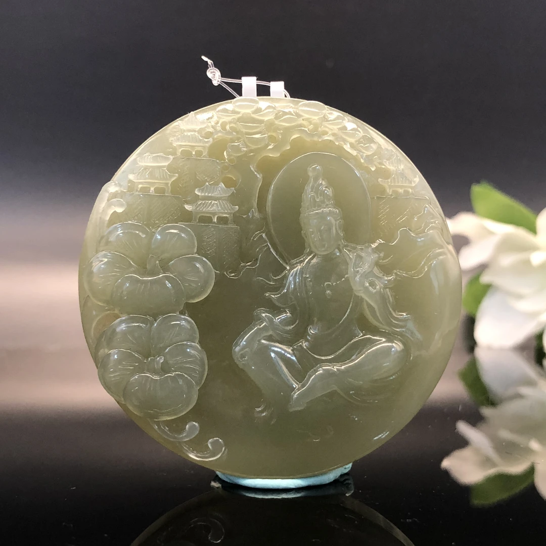 A110 和田玉 YT000411853