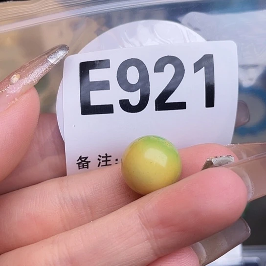 珠珠、老型、三通、墩子空竹（直播间选货为准）