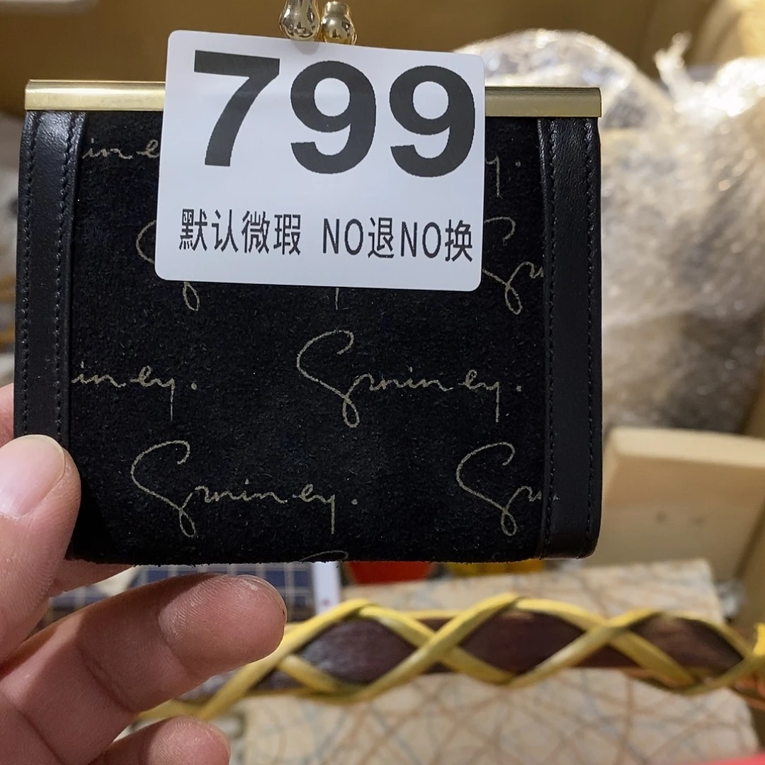 一***生茶盏哈哈我我的小