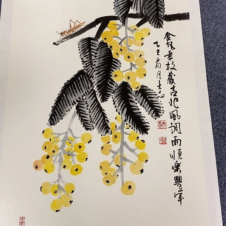 国画纯手绘写意画作43*63