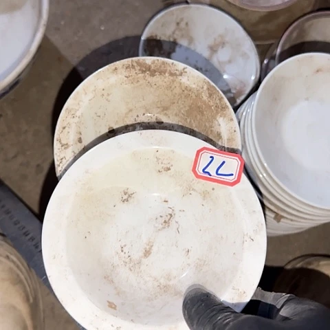 瓷片国营厂库存微瑕12厘米77