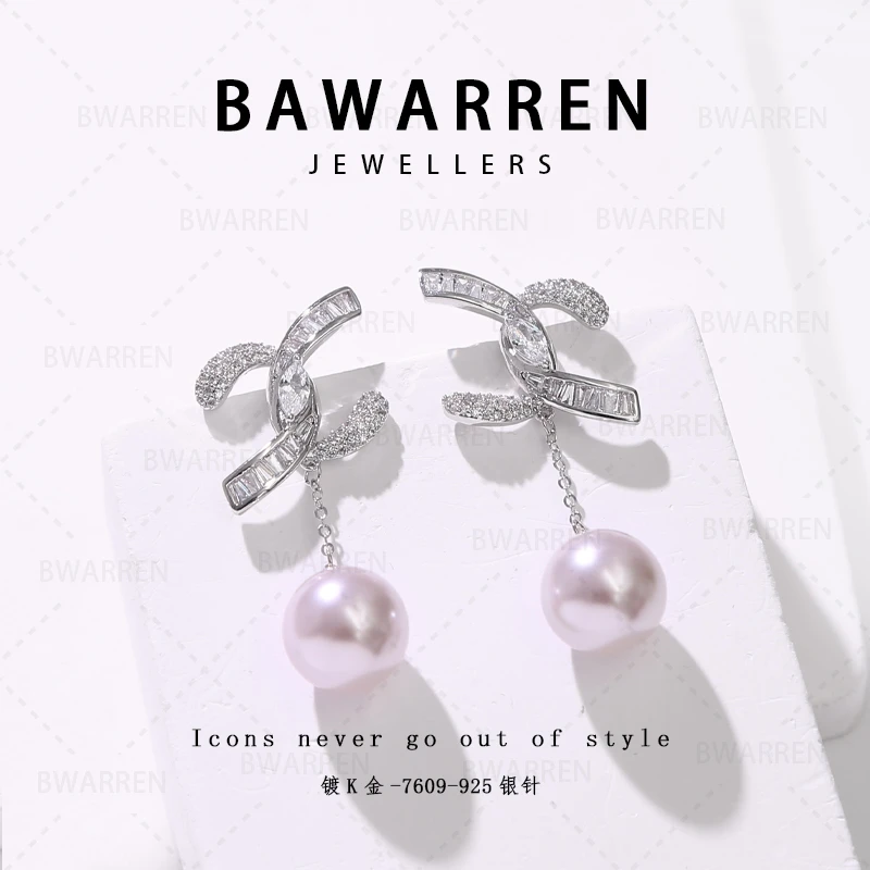 Bawarren 意 7609-精致耳环小众欧美优雅法式长款
