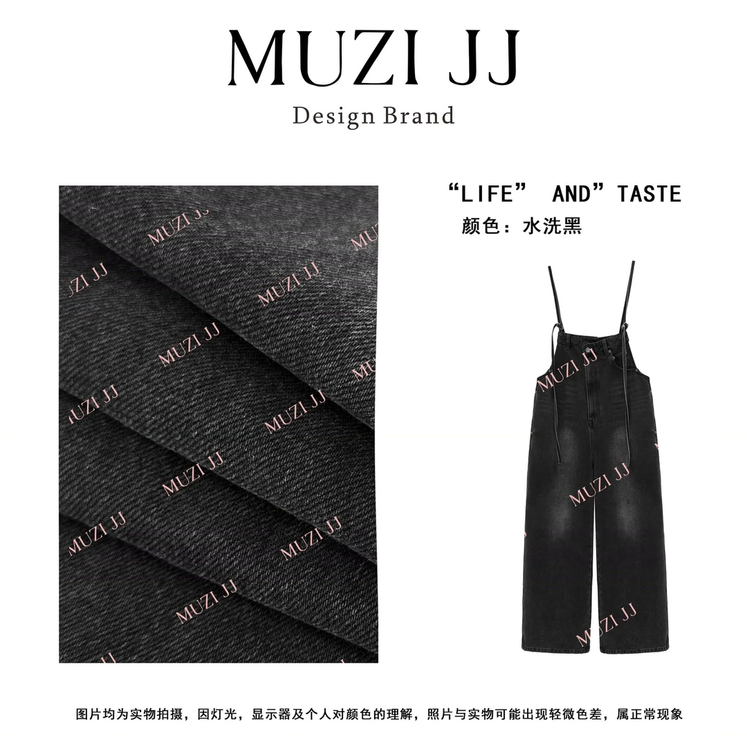 MUZI-28295#美式小心机斜门襟阔腿细肩带连体背带牛仔裤