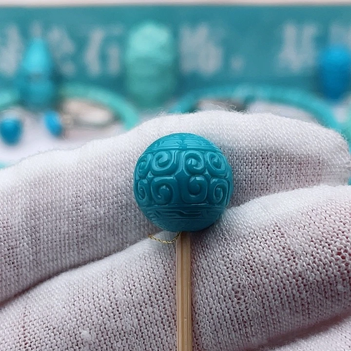 未镶嵌绿松石珠宝奇石12