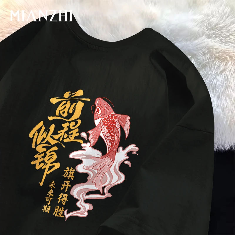 棉致中高考专用短袖前程似锦t恤考试专用班服妈妈三天穿的送考服