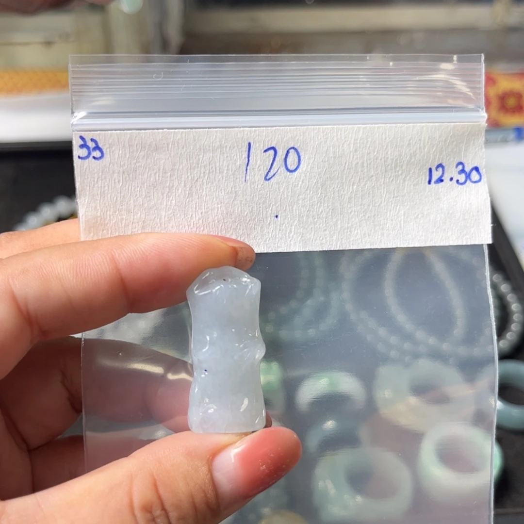 定制翡翠未镶嵌节节高升