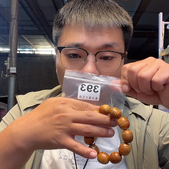 大果紫檀（缅甸花梨）393大