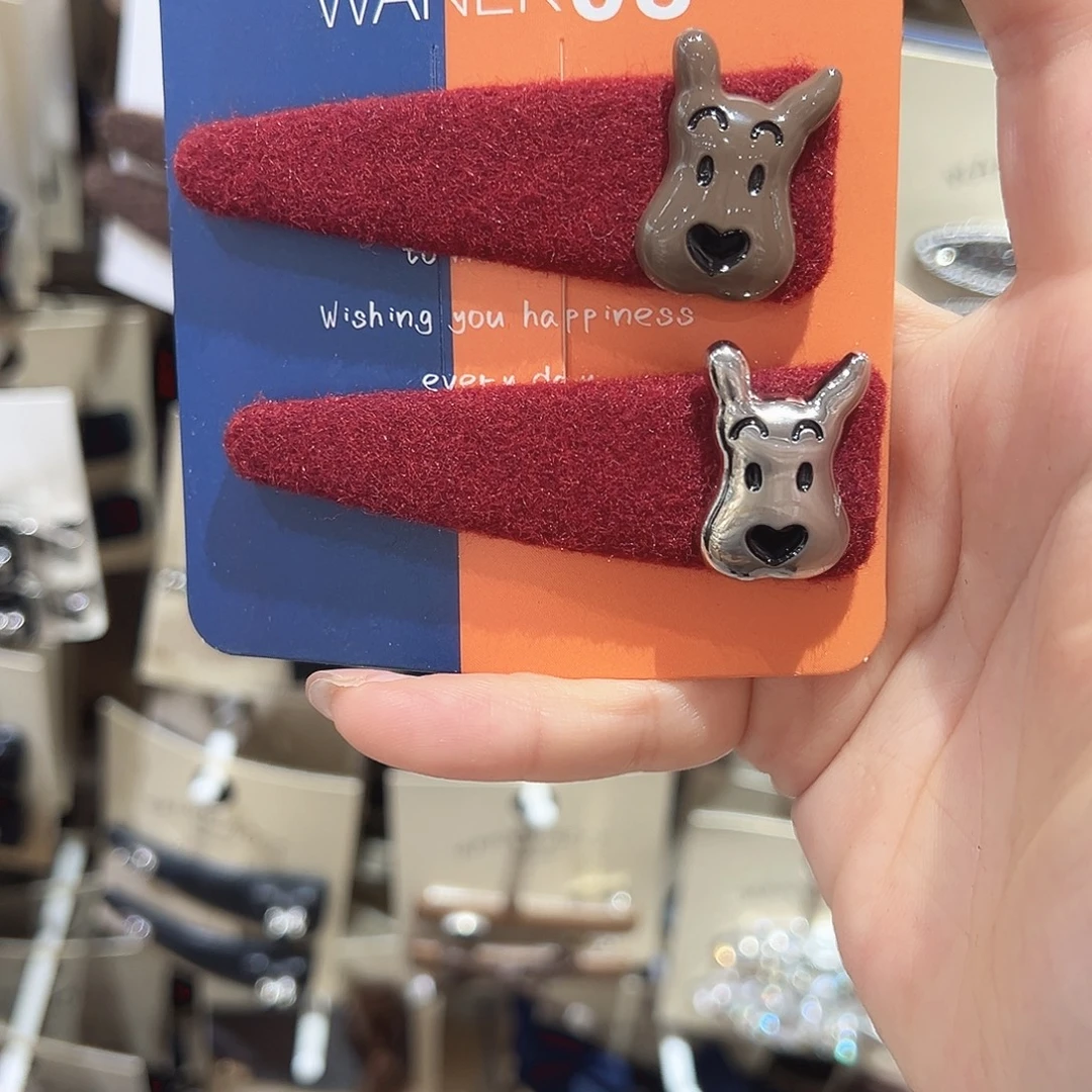 羽毛铁合金红色小狗掰掰夹