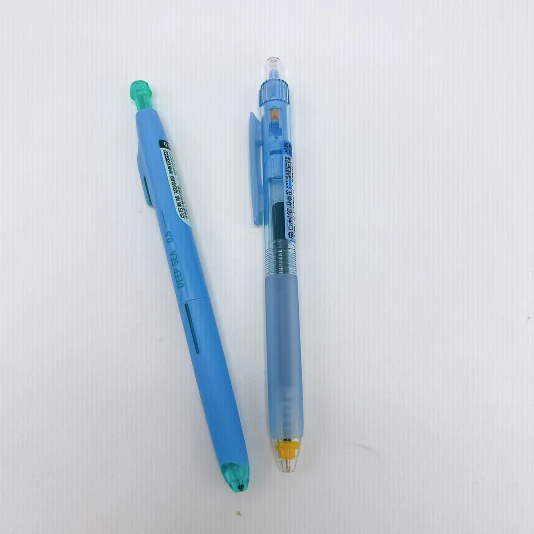 【黑墨/2支】不挑杆,点石静响控+深海舱-掉封蜡不售后!