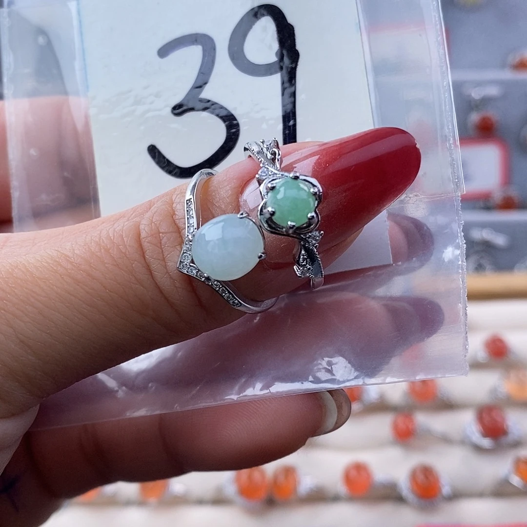 翡翠未镶嵌戒指缅甸