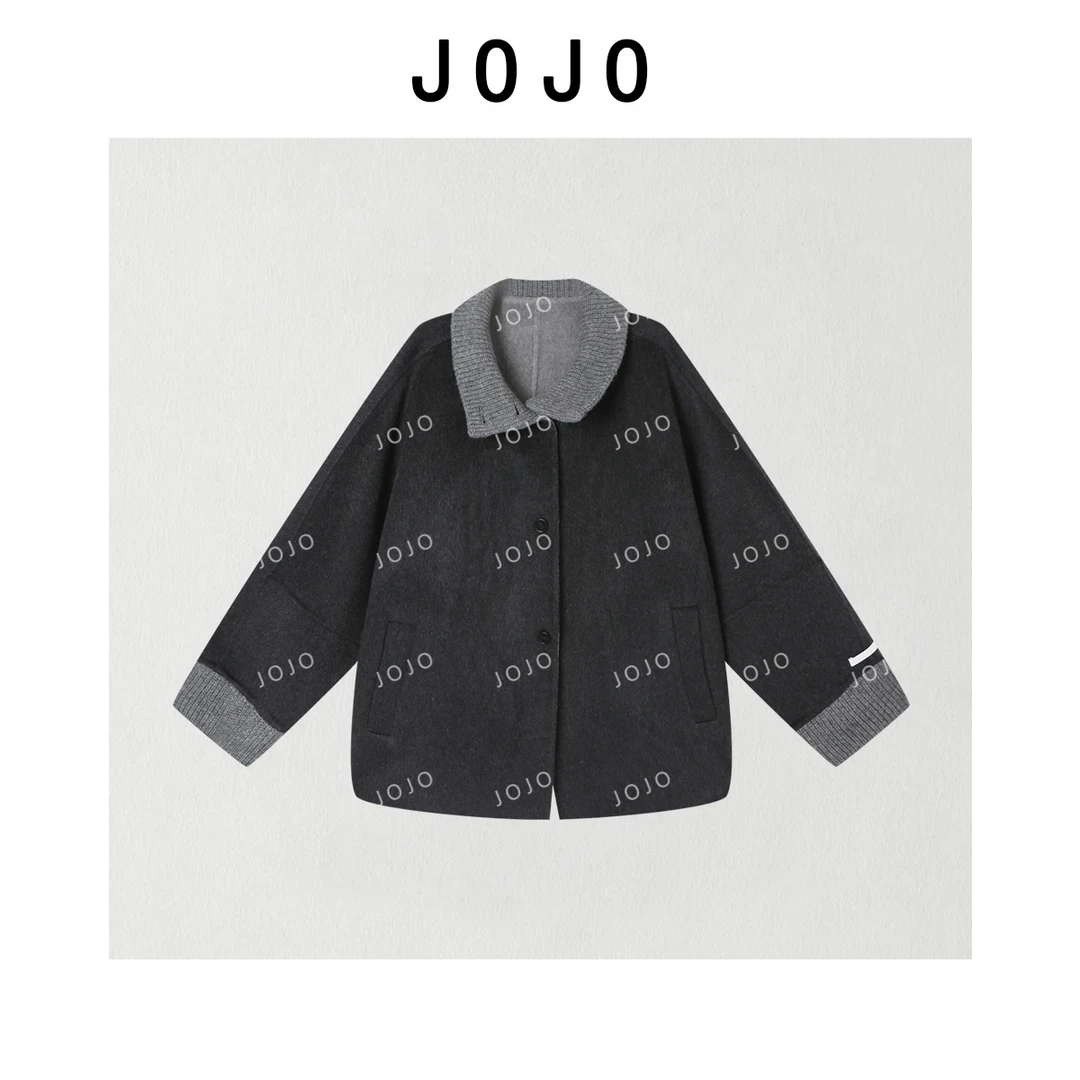 欧尼私服【拼针织羊毛大衣】2025冬季新款百搭宽松外套 2511C7987