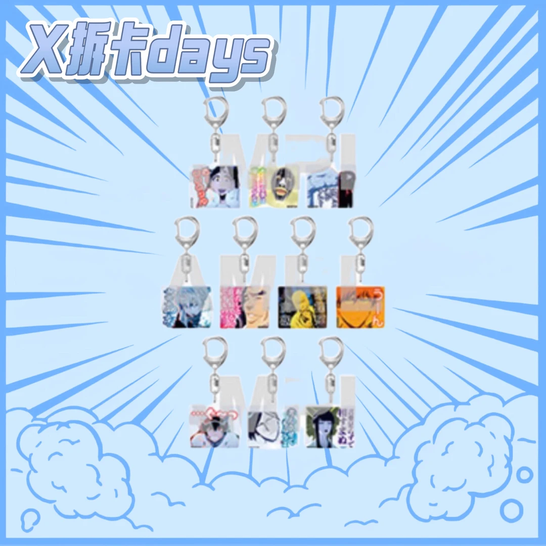 【死神Bleach】轨迹展名场面挂件A池（默认初伤 拆后不退换）