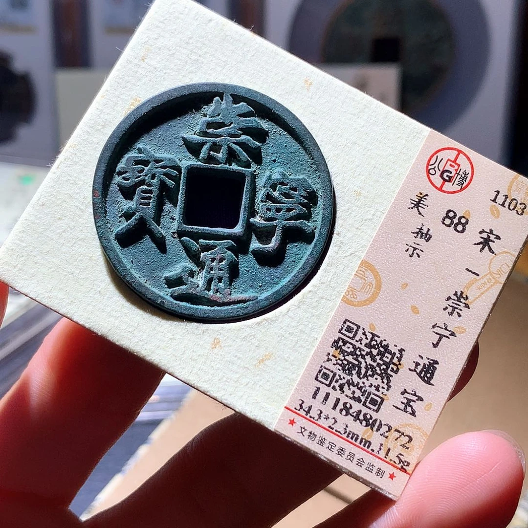 铜35 发财发财发财发财