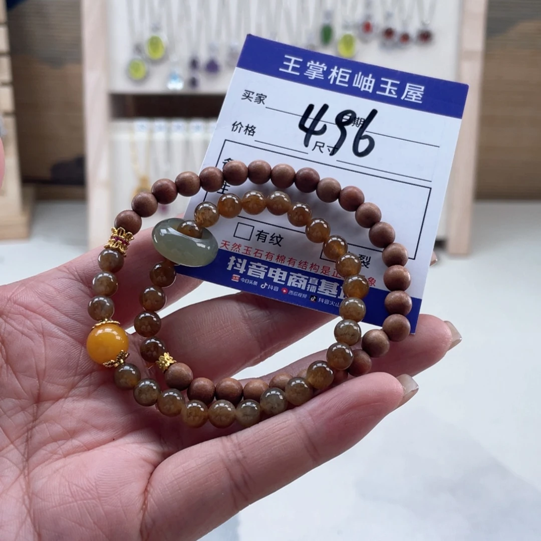 未镶嵌手链和田玉