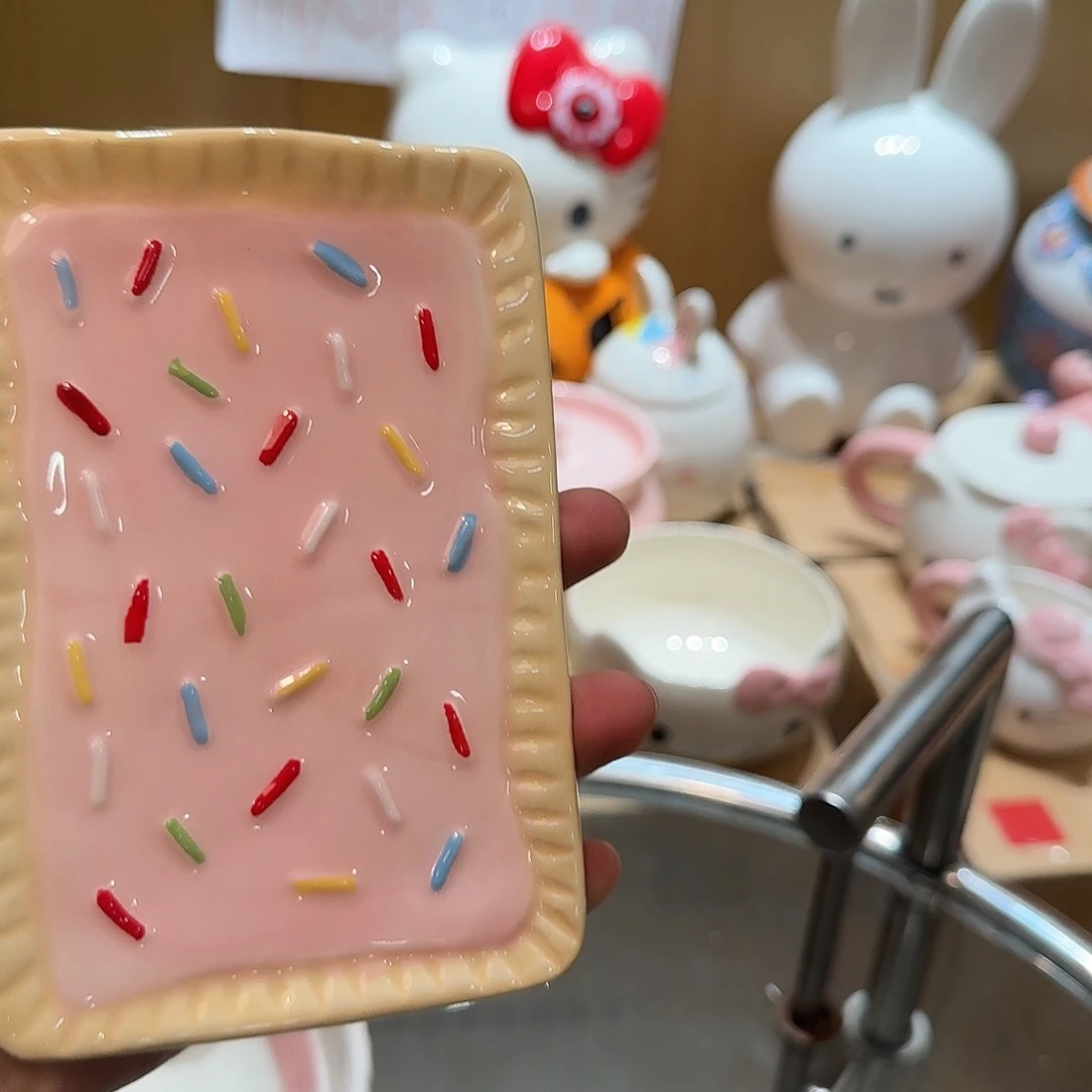 微瑕陶瓷介意慎拍
