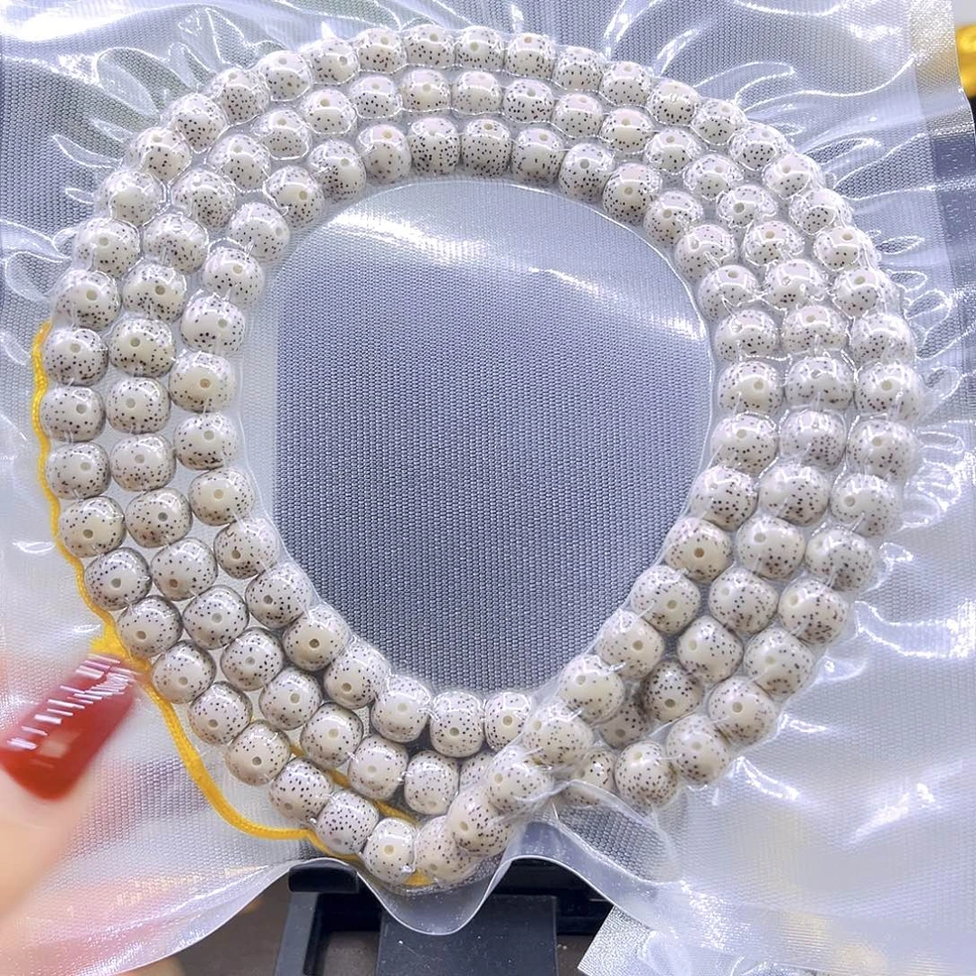 V***v吊坠星月菩提直播间10