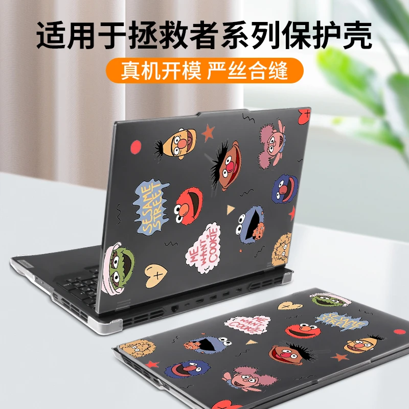 适用25拯救者y9000p至尊保护壳联想Y7000P笔记本r9000p电脑R7000p