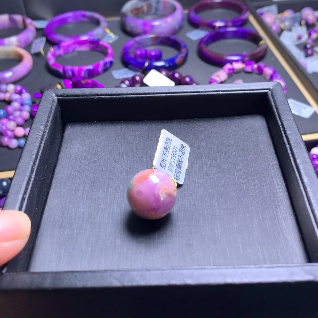 未镶嵌苏纪石（舒俱来）单珠