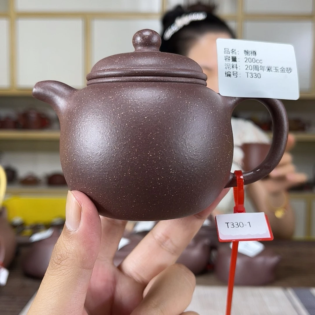 茶壶紫砂紫砂艺术