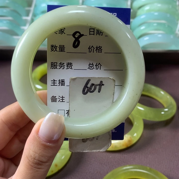 蛇纹石玉未镶嵌手镯8