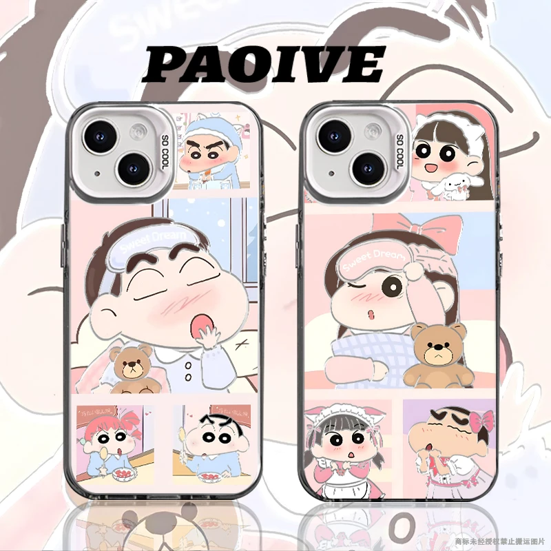 妮妮小新创意适用苹果华为一加iPhone小米三星防摔彩银手机壳